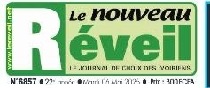 Technologies du futur